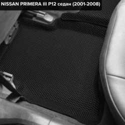 3D коврики EVA с бортами Nissan Primera III P12 (2001-2008)