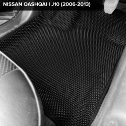 3D коврики EVA с бортами Nissan Qashqai I J10 (2006-2013)