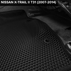 3D коврики EVA с бортами Nissan X-Trail II T31 (2007-2015)