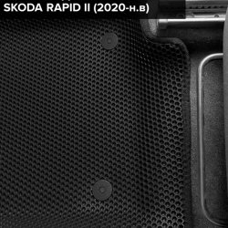 3D коврики EVA с бортами Skoda Rapid II (2020-н.в.)