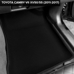 3D коврики EVA с бортами Toyota Camry VII XV50/55 (2011-2017)