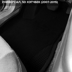 3D коврики EVA с бортами Peugeot 308 I хэтчбек, универсал (2007-2015)