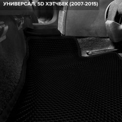 3D коврики EVA с бортами Peugeot 308 I хэтчбек, универсал (2007-2015)