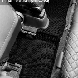 3D коврики EVA с бортами Suzuki SX4 I седан, хетчбек (2006-2014)