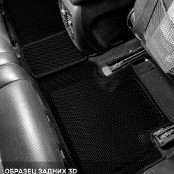 3D коврики EVA с бортами Jeep Grand Cherokee IV WK2 (2010-н.в.)