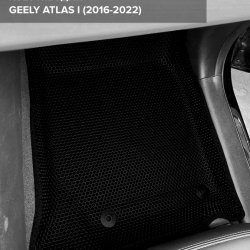3D коврики EVA с бортами Geely Atlas I (2016-2022)