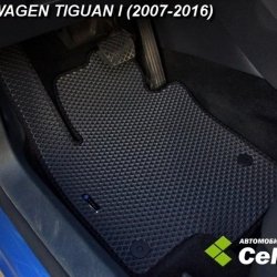 2D коврики EVA Volkswagen Tiguan I (2006-2016)