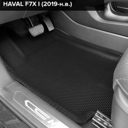 3D коврики EVA с бортами Haval F7X I (2018-2024)