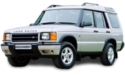 2D коврики EVA в салон и багажник на Land Rover Discovery II (1998-2004)